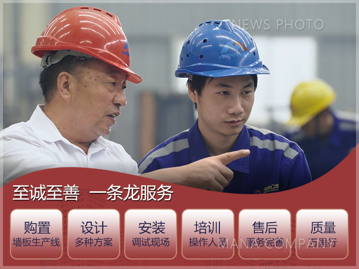 1596533152527178.jpg 瑪納.jpg