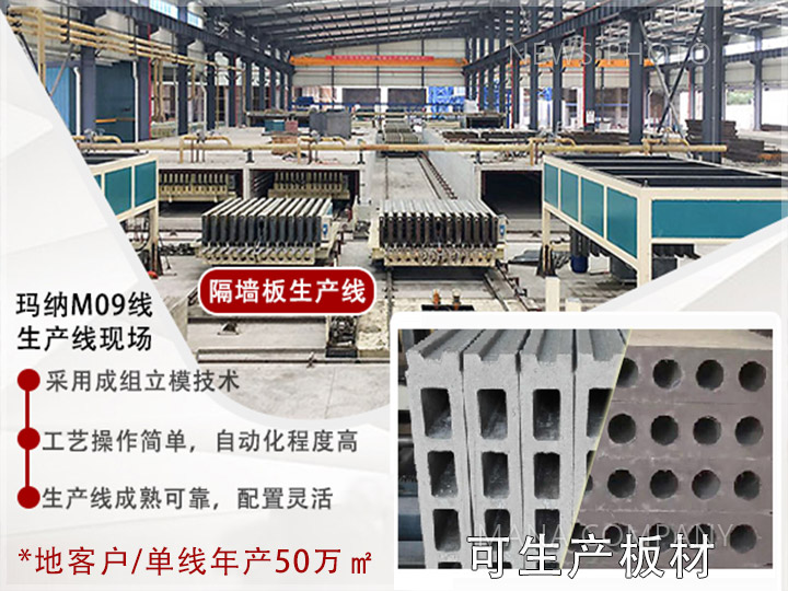 1597482891104291.jpg 03輕質線特點.jpg