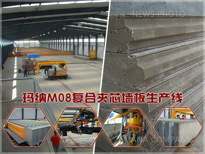 1608110337396154.jpg 01復合線.jpg