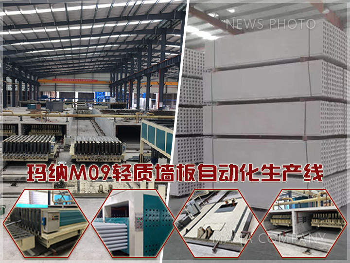 1611565434148067.jpg 02輕質線.jpg