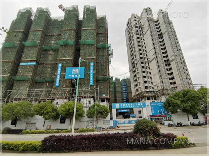 1613979917318531.jpg 裝配式高層建筑01.jpg