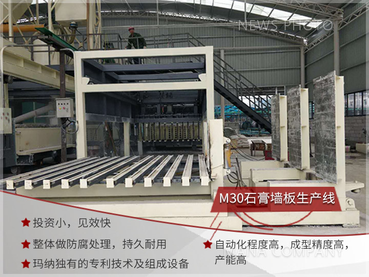 1614675369153739.jpg 02石膏線特點.jpg