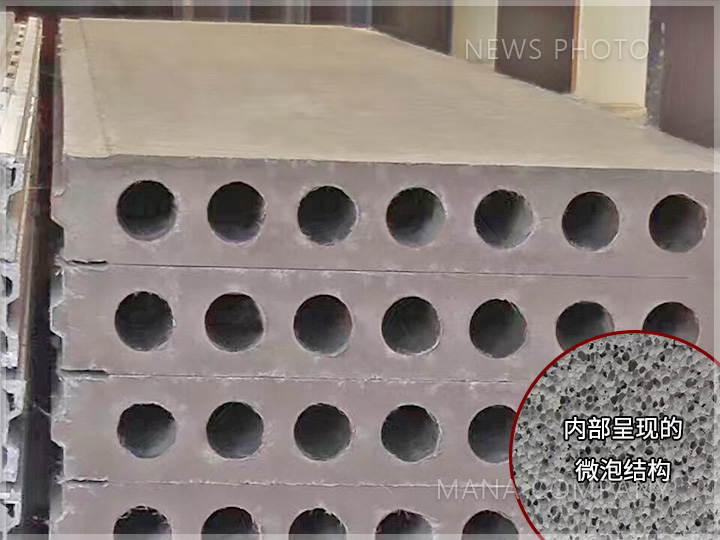 1617179113509840.jpg 02發泡水泥板.jpg