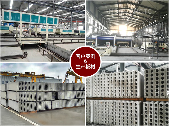 1617179233797081.jpg 04案例現場.jpg