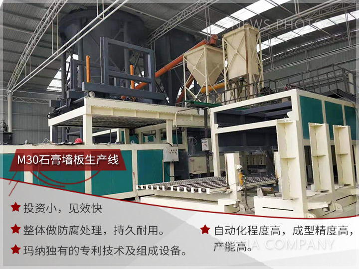 1617788059508737.jpg 03石膏線.jpg