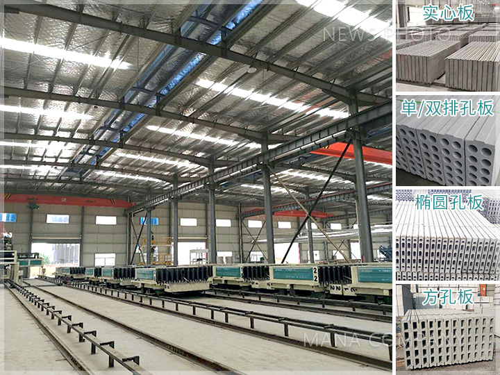 1620187011160875.jpg M03線現(xiàn)場(chǎng)及生產(chǎn)板材.jpg