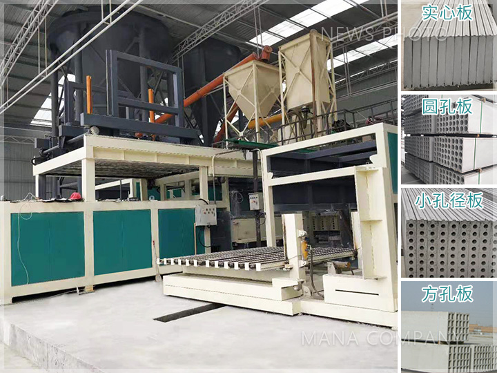 1620187032129998.jpg M30線現(xiàn)場(chǎng)及生產(chǎn)板材.jpg