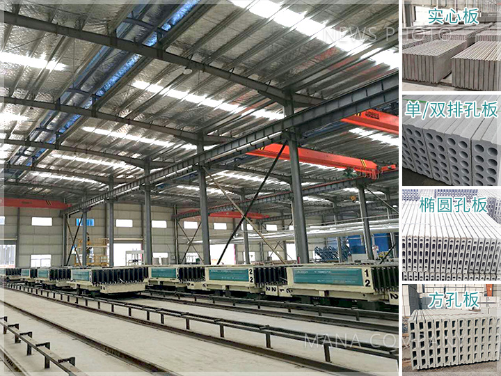 1622512777445478.jpg M03型線現(xiàn)場(chǎng)及構(gòu)件.jpg