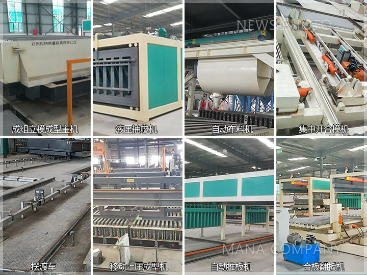 1657620177221114.jpg 產(chǎn)量翻倍產(chǎn)線-標(biāo)準(zhǔn)組成設(shè)備.jpg