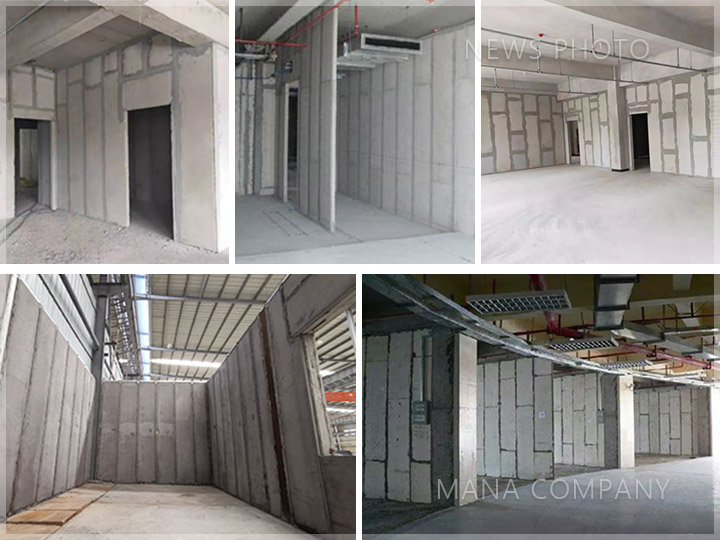 1663837738132248.jpg 官網(wǎng)新聞-輕質(zhì)隔墻板應(yīng)用現(xiàn)場(chǎng)-02.jpg