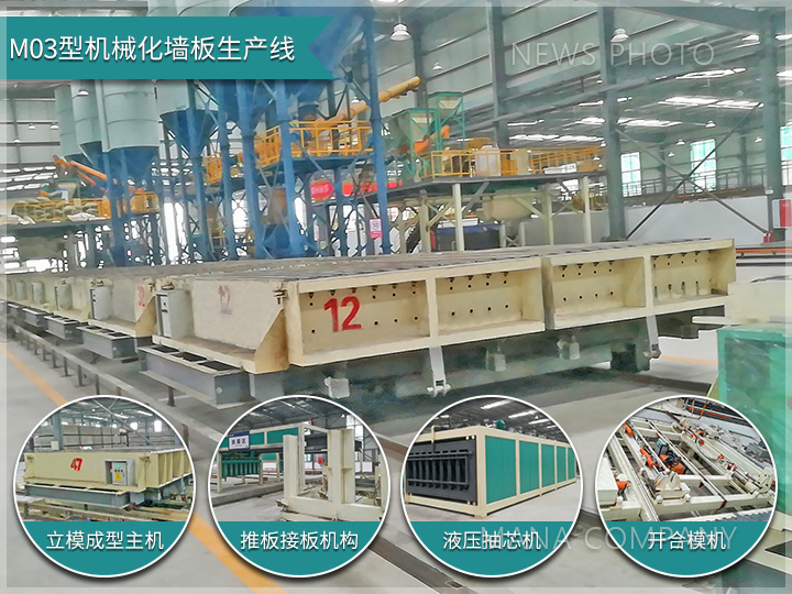 1666605403214276.jpg M03線.jpg