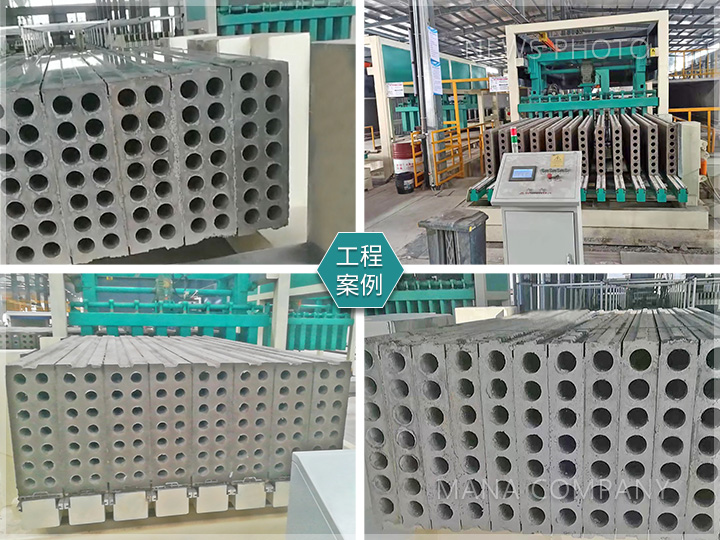 1668431323207662.jpg 工程案例2022.11.14.jpg