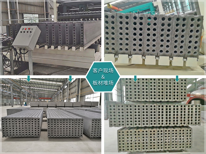 1670319116205403.jpg 客戶現場及板材-2022.jpg