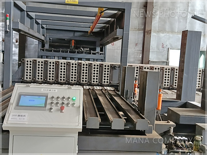 1684229597111648.jpg 現(xiàn)場-出板機(jī)構(gòu).jpg