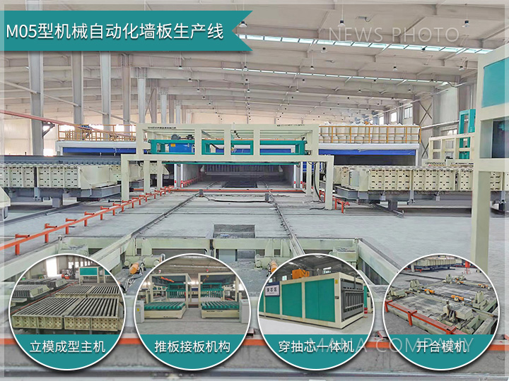 1685504937428804.jpg M05線.jpg