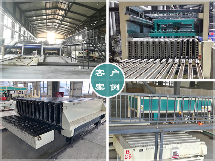 1703668447194036.jpg 客戶案例0202.jpg