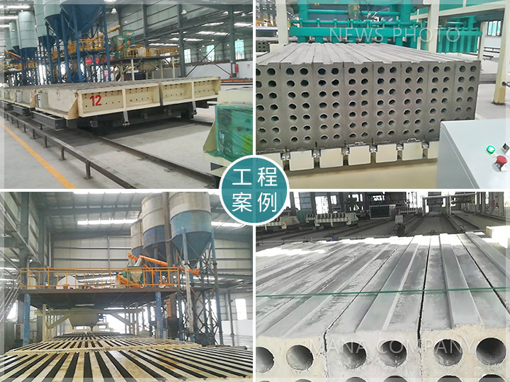 1712741801115939.jpg 16塊和24塊-產量翻倍產線.jpg